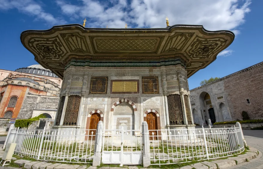 Sultanahmet Fountain