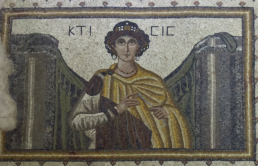 Urfa Haleplibahçe Museum 