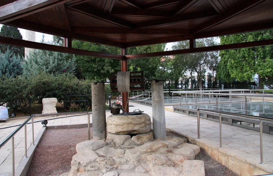 Well of St. Paul - Tarsus