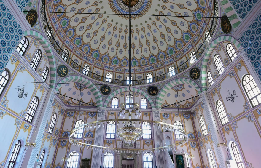 Yıldırım Beyazit Mosque